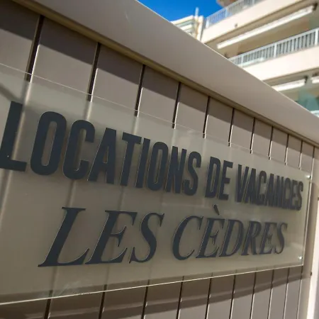 Climatise 2 Pers - Vue - Proche Plage/commerces - Acces Wifi Gratuit - Parking Dispo - Fr-1-466a-34 アパート